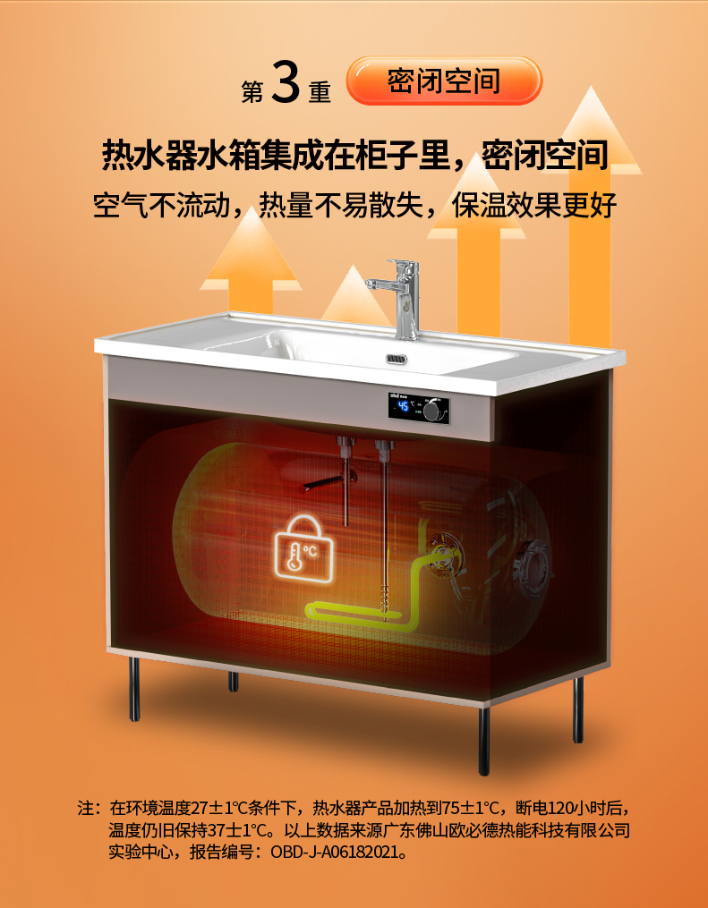 微信图片_20250619165141.jpg