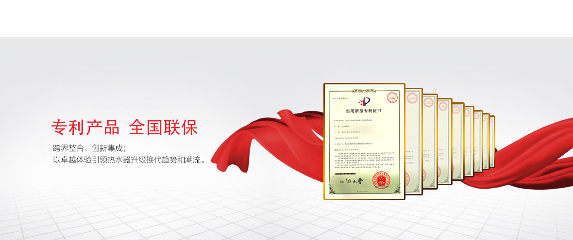 企业资讯