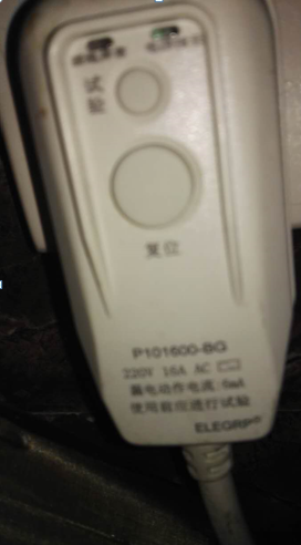 欧必德集成热水器常见故障排除