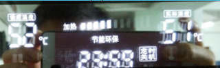欧必德集成热水器常见故障排除