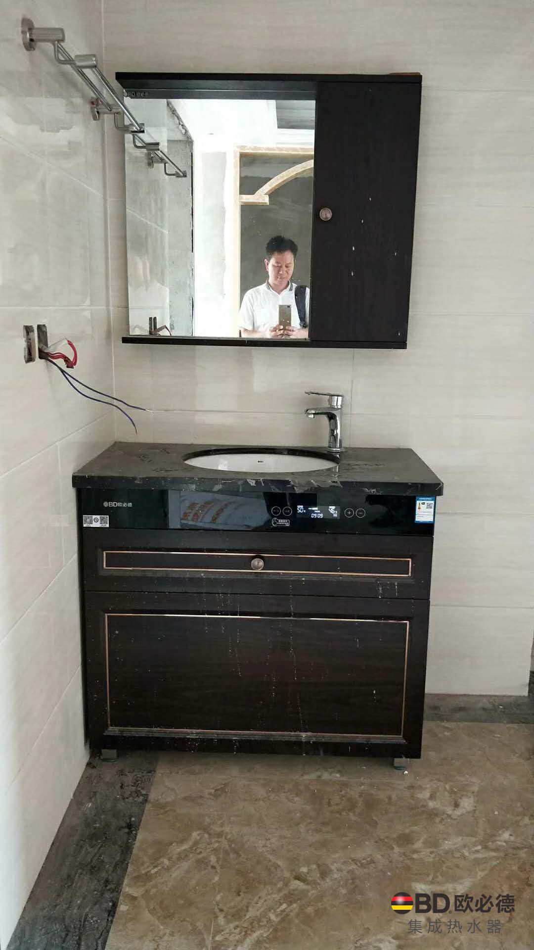 集成热水器