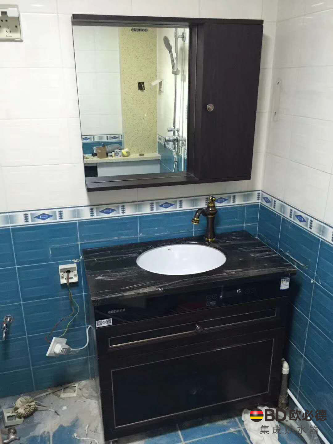集成热水器