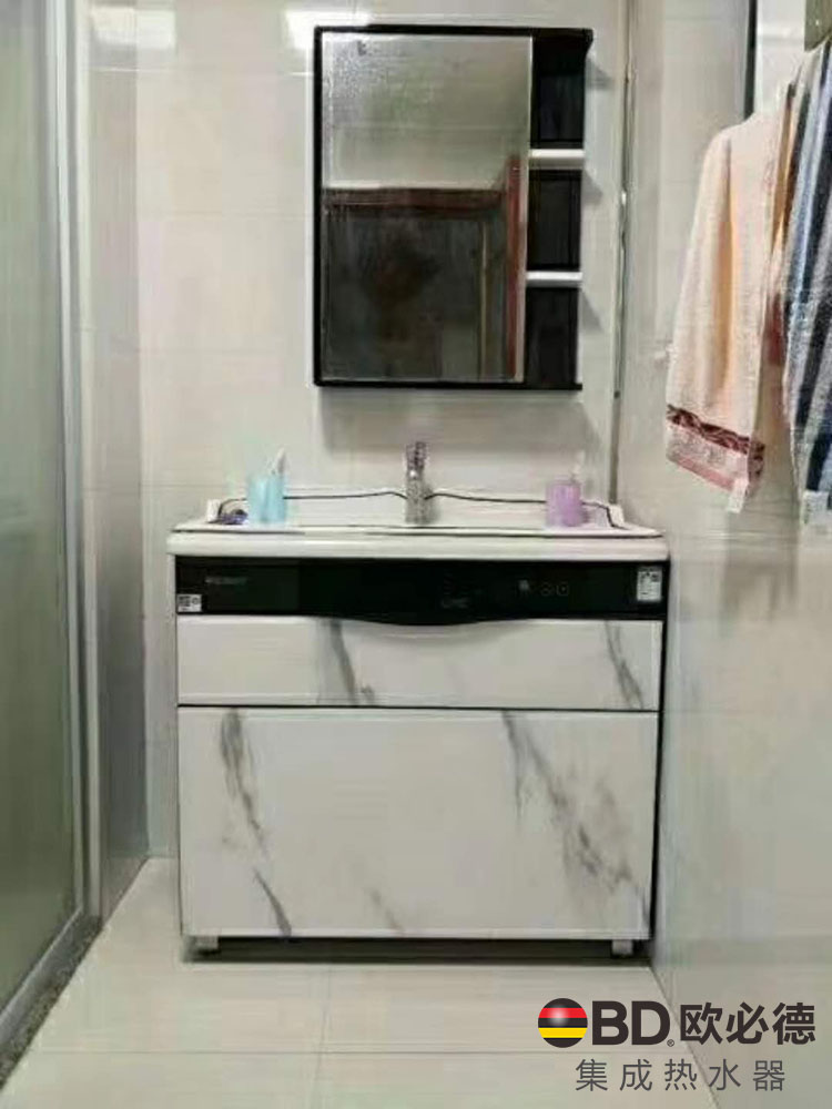 集成热水器